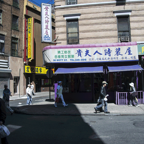 China Town
